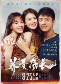 她